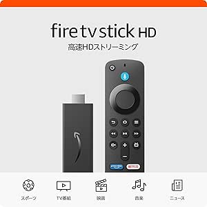Fire TV Stickは必要か？プロジェクターで“ネット動画を快適に見る”ための完全ガイド