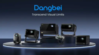 DangbeiがCES 2026に出展決定｜次世代4Kレーザープロジェクター「S8 Ultra Max」を初披露へ