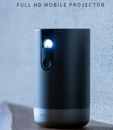 CINEMAGE Pro レビュー｜総合ランキング10部門1位の小型モバイルプロジェクターを徹底解説