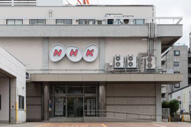 プロジェクター生活でNHKは支払う必要ある？ネット接続はどうする？よくある疑問を全部解消